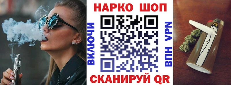 Названия наркотиков Ак-Довурак Cocaine  ГЕРОИН  Канабис  Амфетамин 