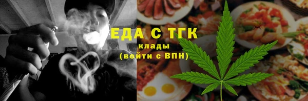 амф Пролетарск