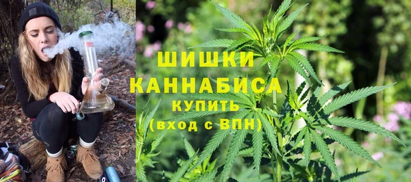 СК Абдулино