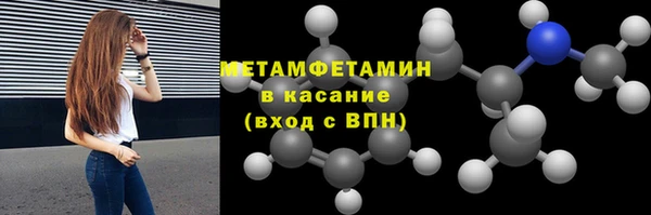 СК Абдулино