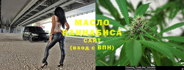 эйфоретик Абинск