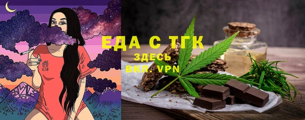 СК Абдулино
